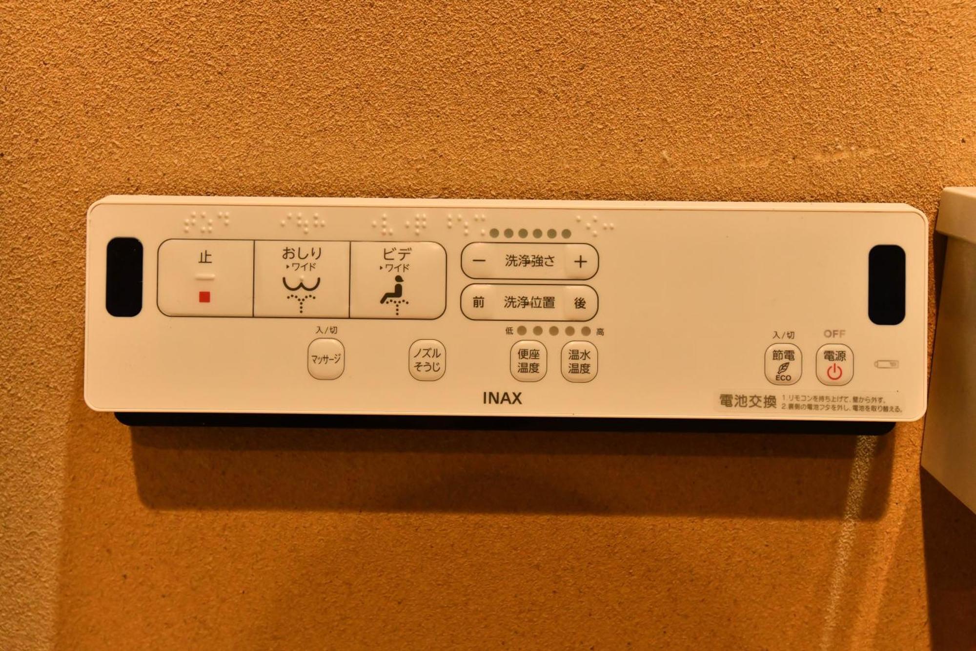 Hotel Ｆｌ　Ｈｏｕｓｅ浪速・桜畔 Osaka Exterior foto